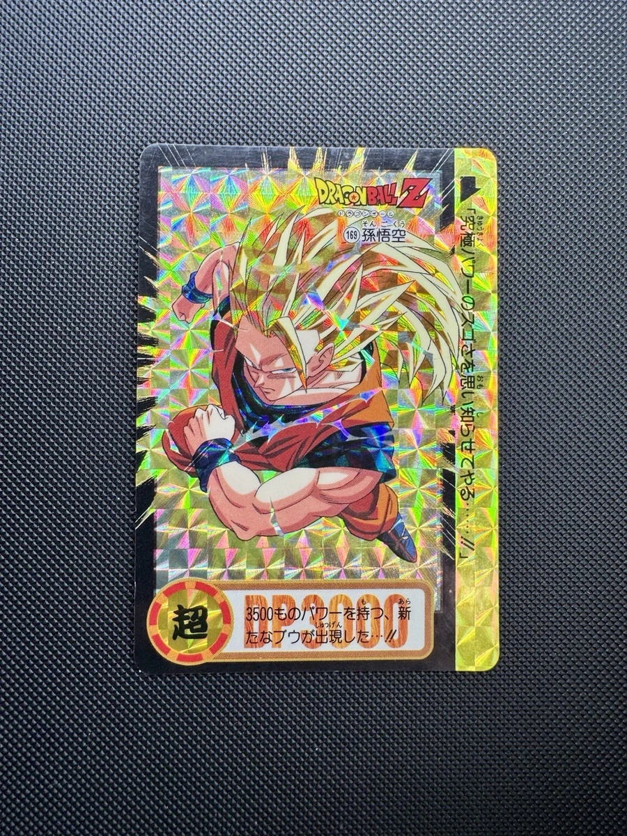 Bandai Dragon Ball Z TCG Individual Collectible Card Game Cards