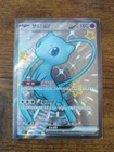 Mew ex 188/151 Collect 151 Pokemon Chinese Near Mint