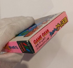 Kuni-chan's Game Paradise SEGA G-3303 Retro Game Cartridge