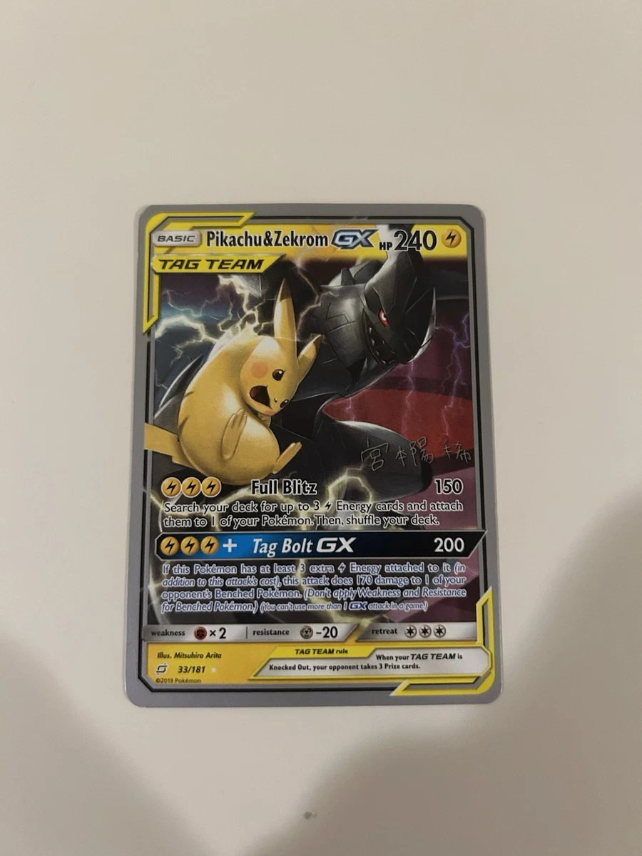 Pikachu & Zekrom GX 33/181 World Championship Decks for sale | eBay
