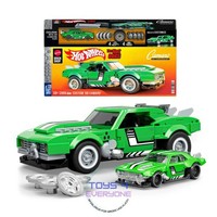 Mattel Brick Shop Hot Wheels Custom ´68 Camaro Bauset (289 Teile)