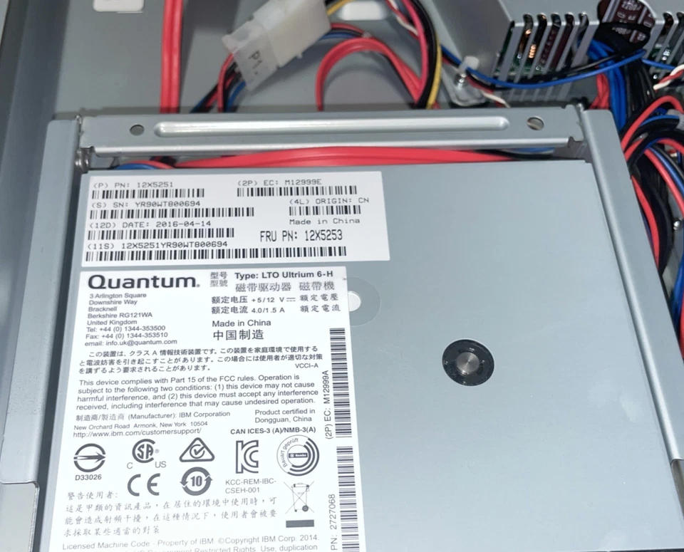 Quantum  9-03577-01 46C2546 7226 1U3 SAS Bandlaufwerk ( LTO Ultrium 6-H ) - Image 4 of 4