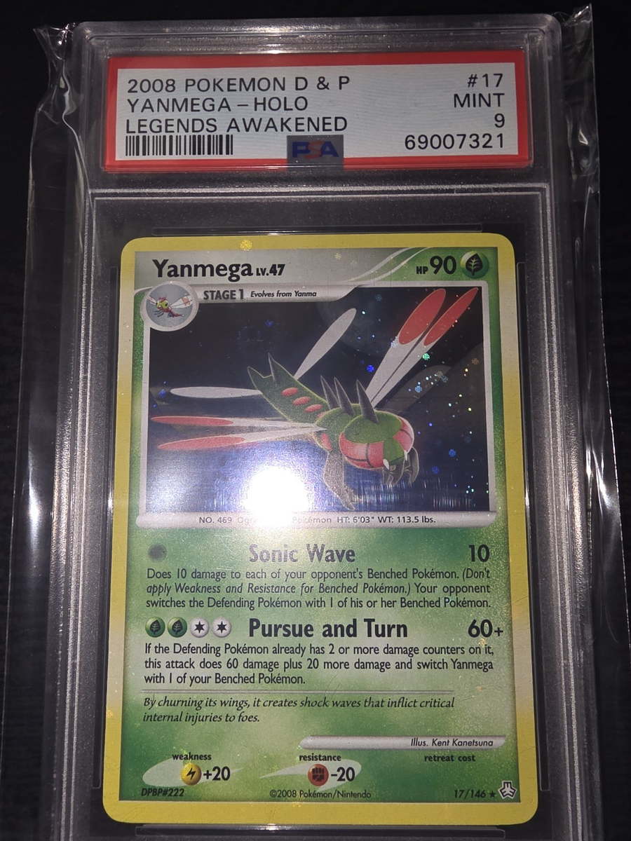 pokemon tcg pocket mythical island best cards Phanpy (15/17) [POP Series 2] main image 1