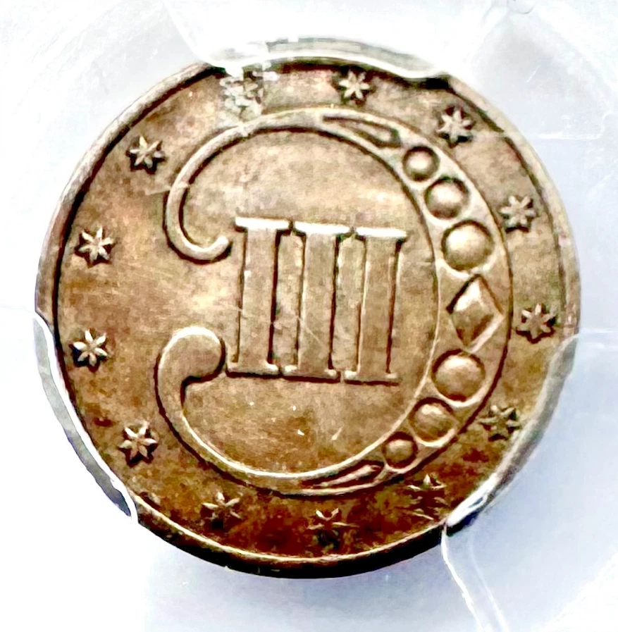 1853 3CS TRIME PCGS XF40 - Image 2 of 4