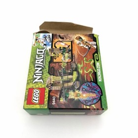 Lego Ninjago 9440 Venomari Shrine Zane Zx w/ Shoulder Armor Minifigure Complete