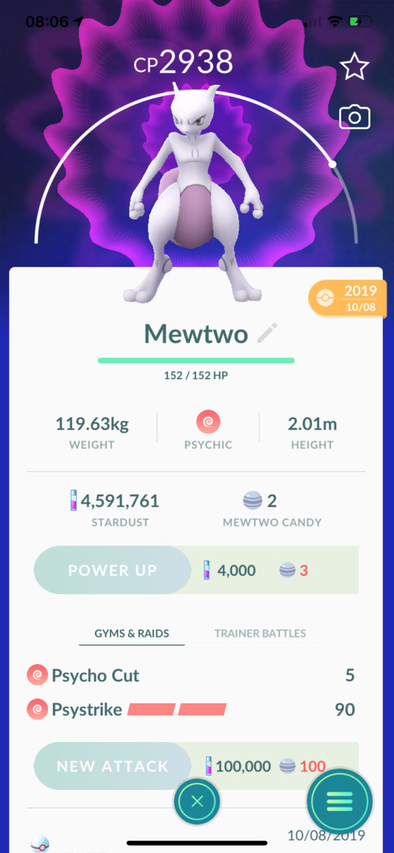 Pokémon Go Mewtwo, Shiny Mewtwo Moveset Shadow Ball-Psystrike - Tra'de -  PT'C