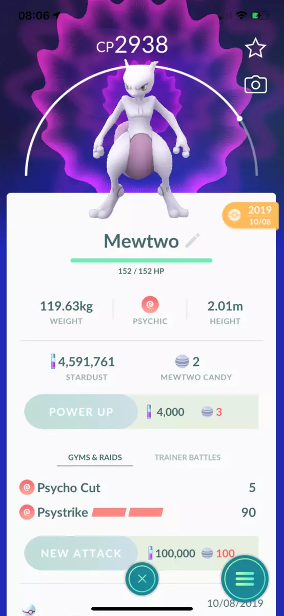 Shiny mewtwo using the move physic