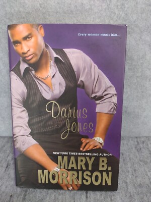 Darius Magazine First Edition 日本未発売 Darius Magazine First