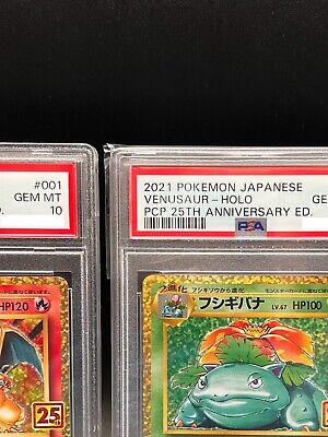 PSA10 Pokemon Card 25th Anniversary Charizard Blastoise PSA10 Pokemon Card 25th Anniversary Charizard Blastoise