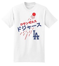 LA DODGERS JAPAN KANJI STYLE SHIRT JERSEY ohtani yamamoto betts HANES BEEFY T