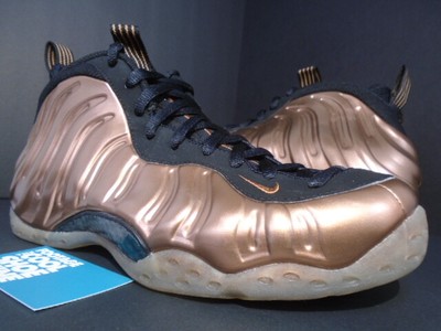 dirty copper foamposite