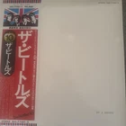 BEATLES WHITE ALBUM APPLE EAS77001 JAPAN OBI 2LP’S 1976 ORIG POSTER PICS EX/EX-