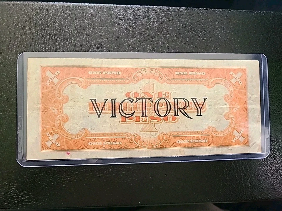 Philippines Victory Series No. 66 One Peso Banknote--Circulated #F47513403  - Image 4 of 4