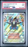 2025 Pokemon WHT EN White Flare Zweilous Illustration Rare #147 PSA 9 MINT