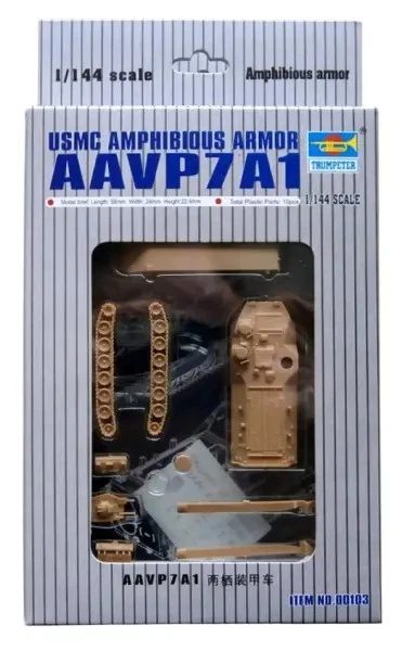 TRUMPETER Véhicule amphibie AAVP7A1 - 1/144 - TRUMPETER 00103 - Photo 1/1