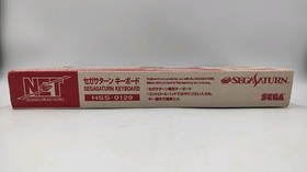 Sega Saturn Keyboard with Habitat II - Keyboard - HSS-0129 - JAPAN - NTSC-J
