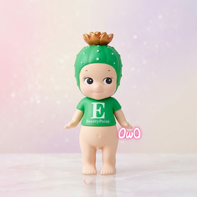 Sonny Angel 2014 MODI Collaboration Cactus Letter E Rare Figure