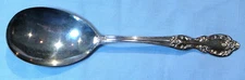 INTERNATIONAL SILVER Wm Rogers Mfg. Grand Elegance Silver Plate Casserole Spoon