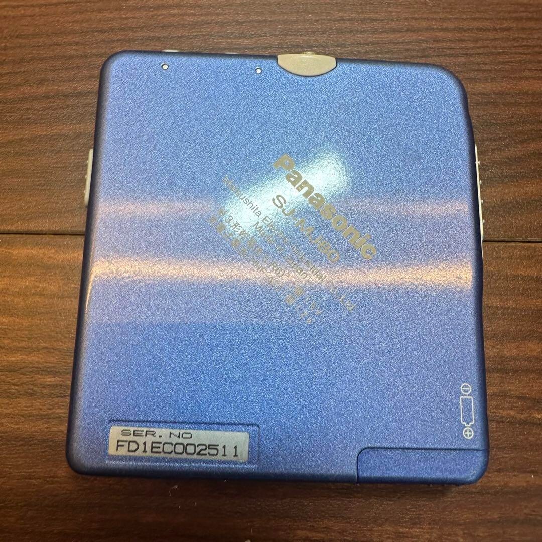 Panasonic SJ-MJ80 MiniDisc Player From Japan 0368 | eBay