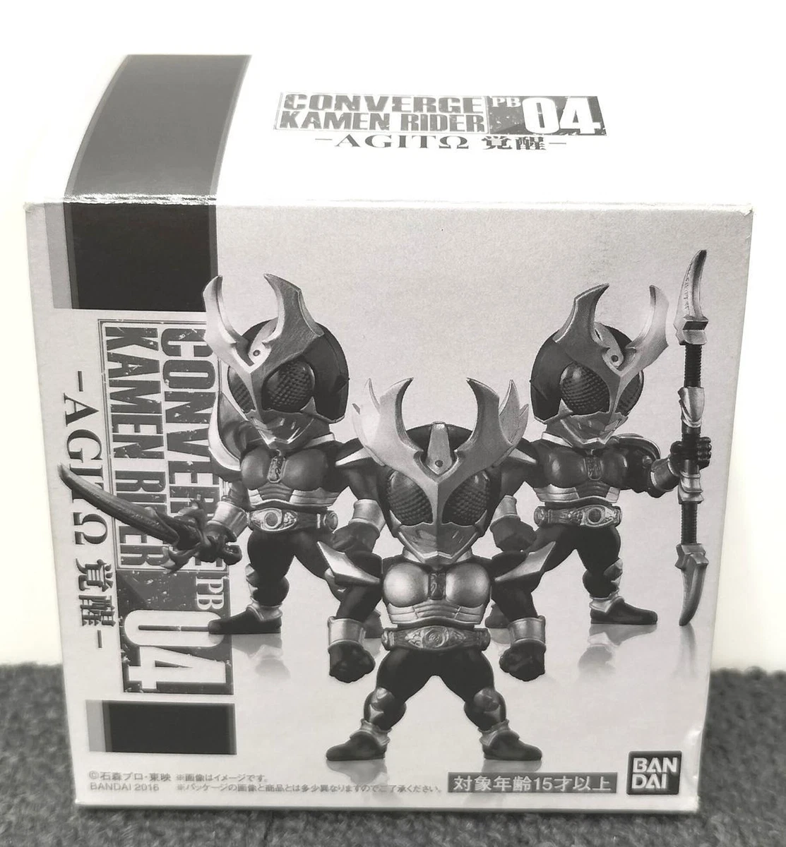 Agito Awakening (Set of 3) Model No. Converge Kamen Rider PB04 BANDAI