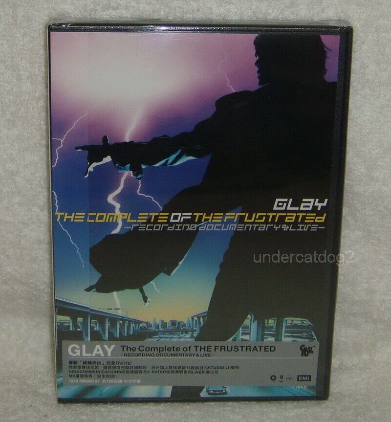 Glay The Complete of THE FRUSTRATED Live Taiwan DVD | eBay