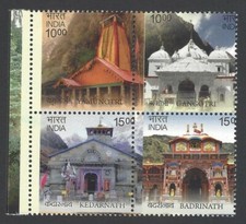 India 2019 Char Dham Pilgrimages se-inquilino bloque de 4 error MISPERF MNH
