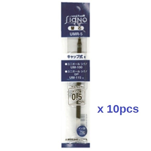 UNI-BALL Signo UMR-5 Refill 0.5mm Blue-Black ink For UM-100