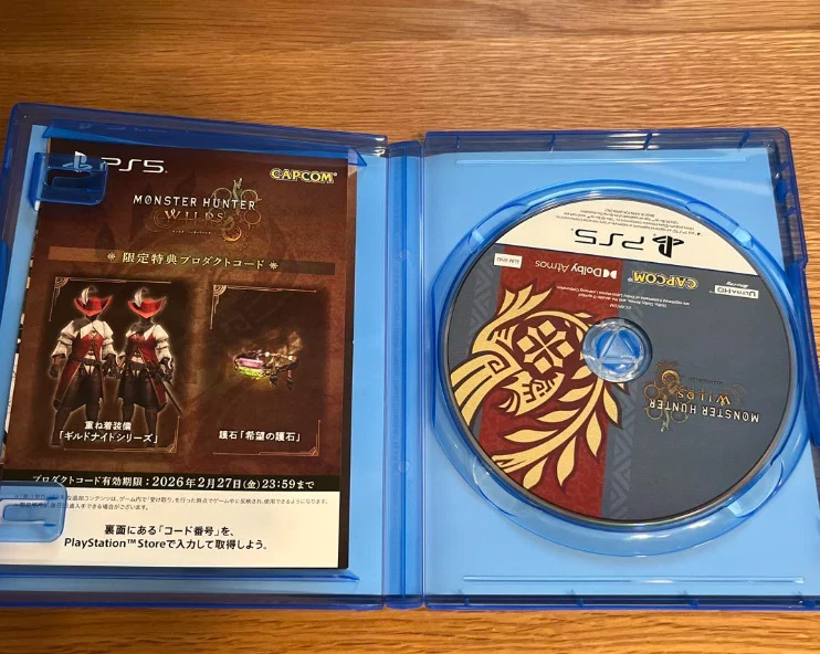 Monster Hunter Wilds Standard Edition - Sony PlayStation 5 - Image 3 of 3