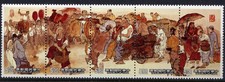 CHINA TAIWAN Sc#2860 1992 Countryside Living MNH