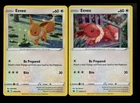 Eevee SWSH175 2021 SWSH190 2022 Black Star Promo COSMOS Holo Rare Pokemon Card