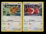 Eevee SWSH175 2021 SWSH190 2022 Black Star Promo COSMOS Holo Rare Pokemon Card