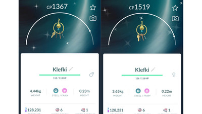  Shiny Klefki (Schillernd Clavion) Pokemon GO  Exchange or PTC