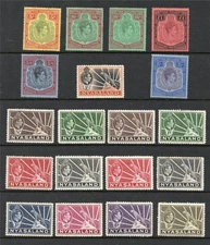 NYASALAND 1938-44 SET of 19  (only 1x 5/-) To £1 with 2 x 10/- as shown M. Mint
