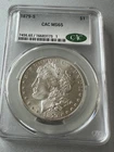 GEM BU 1879-S Morgan Silver Dollar CAC CACG MS65 Pristine!