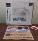 RARE Final Fantasy I FF1 PlayStation 1 PS1 + Spine Card MINT Free Shipping