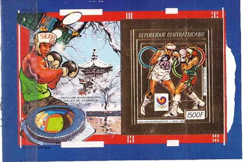 Japan: 1968 Complete set of 3 MLH SC# 899-901 Lot #07-021110 | eBay