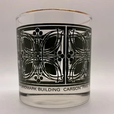 Carson Pirie Scott Louis H Sullivan Landmark Building Green Drinking Glass