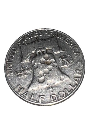 Very RARE 1958-E Ben Franklin Silver Half Dollar - Error Coin