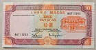 Macau 10 Patacas 2001 Unc