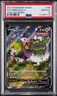 2021 POKEMON SWORD & SHIELD CHILLING REIGN #185 FULL ART/TORNADUS V PSA 10