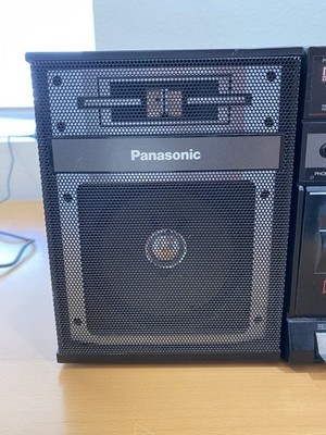 Panasonic RX-CW 43L - Retro Gem!Panasonic RX-CW43L – An 80s Time