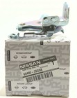 New OEM Genuine Nissan Hood Bonnet Hinge 2013-2019 Sentra RH 65400-3SG0A