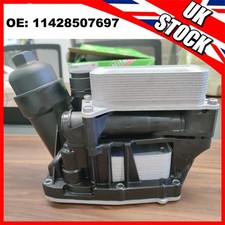 Oil Cooler Filter Housing 11428507697 For Bmw 1 3 5 Series F10 F20 F30 2.0 TDI