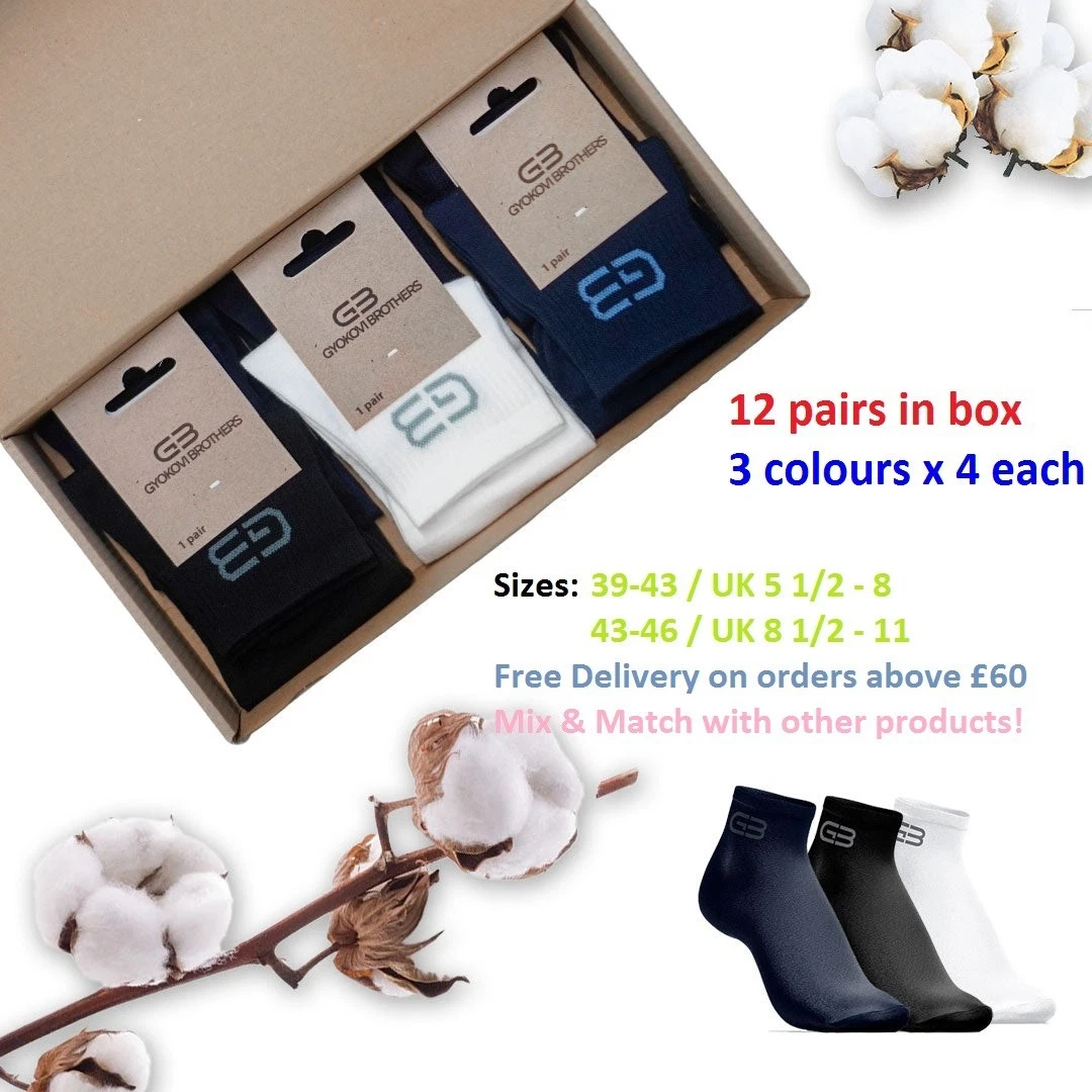 Box of 12 pairs sports ankle socks. 80% cotton+2%elastane. Made in Bulgaria