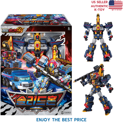 Metal Cardbot W SOLIDHORN Transforming Robot K TOY Figure Pre
