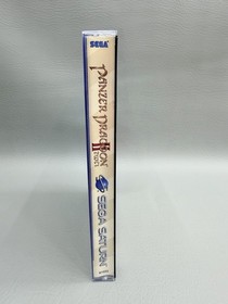 Panzer Dragoon II 2 (Sega Saturn) Complete - Pristine Condition - Reg Card