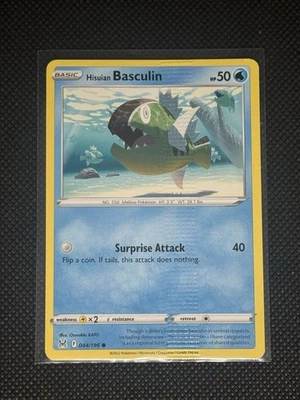basculin pokemon card Pokemon Card Basculin AR 105/86 sv11W White Flare Japanese  GLIT Japanese  Hobby Shop