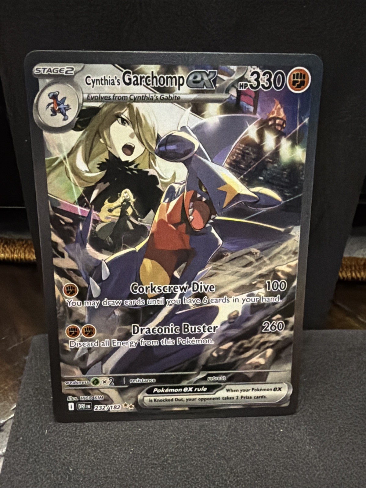 Cynthia's Garchomp EX 232/182 Sv10: Destined Rivals Holo LP