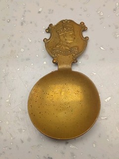 Brass Coronation Tea Caddy Spoon 1937