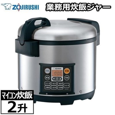Zojirushi microcomputer rice cooker NS－QC36 DSIM40 3.6L Max rice about 3kg